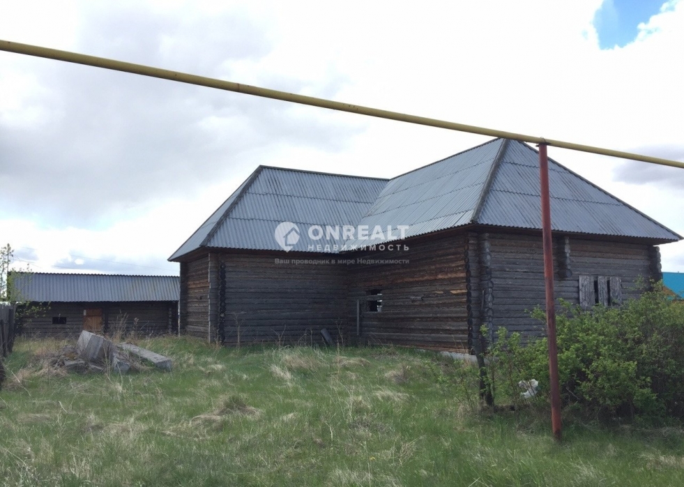 Station Kargapol Kurgan region