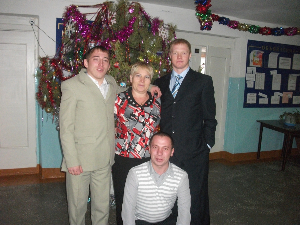 Polyclinic Red October Kurgan region