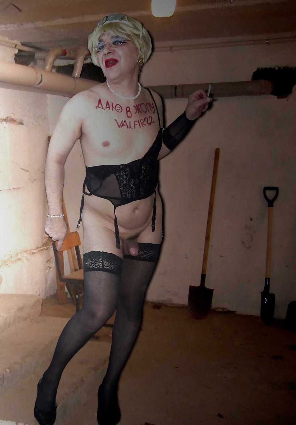 Member of stockings Crossdressober