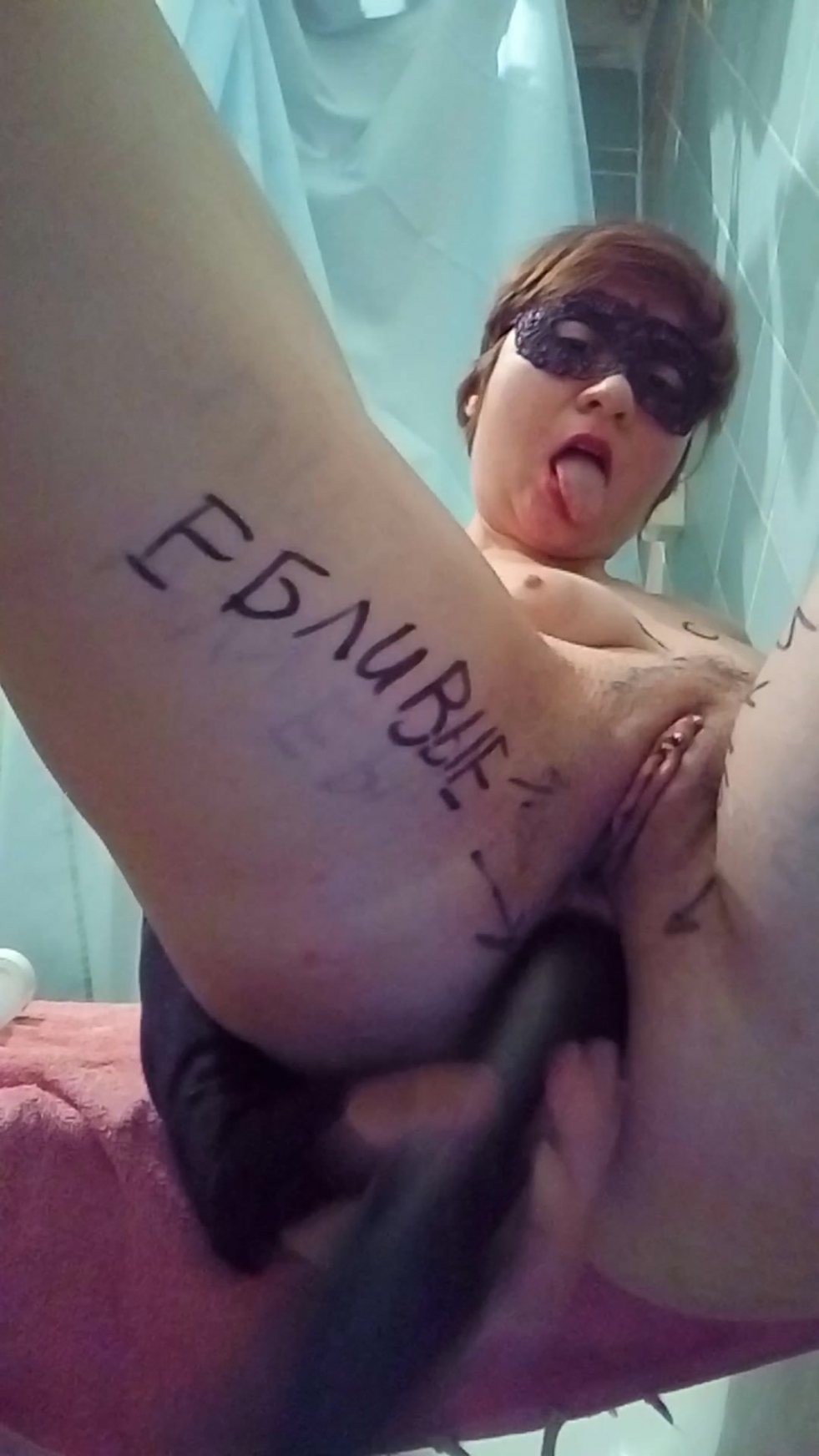 Pornography Olga Pogodin