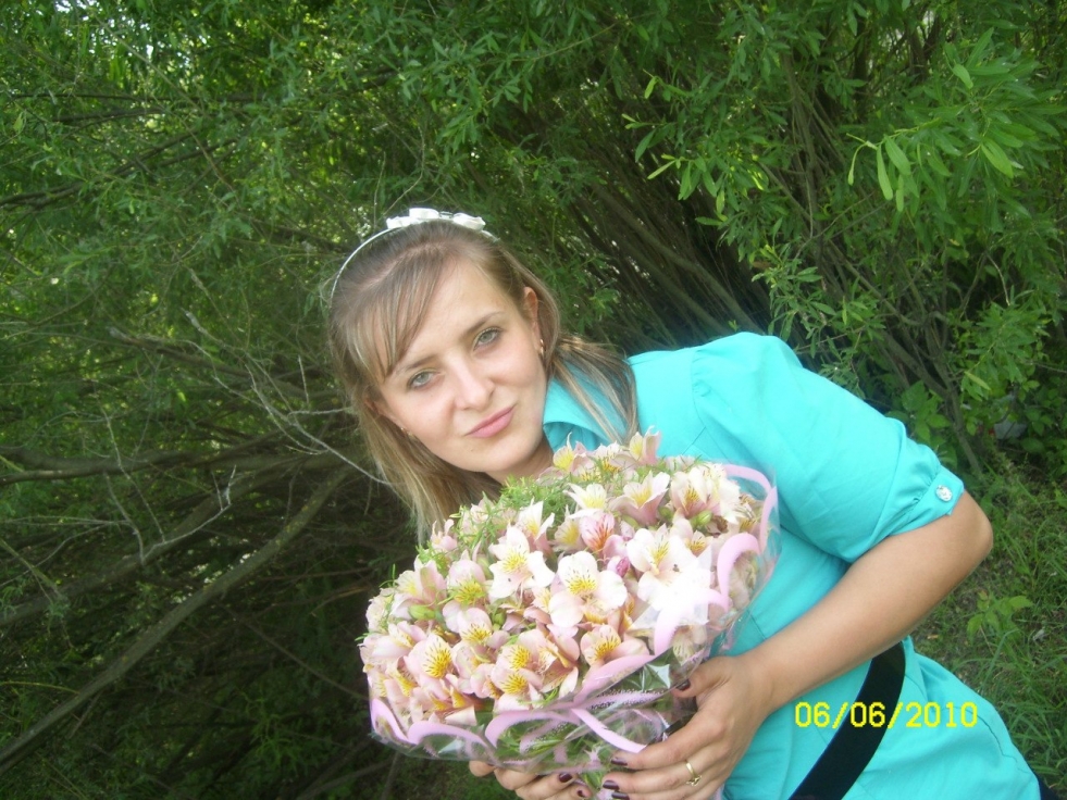 Meshcheryakova Ksenia Vasilyevna