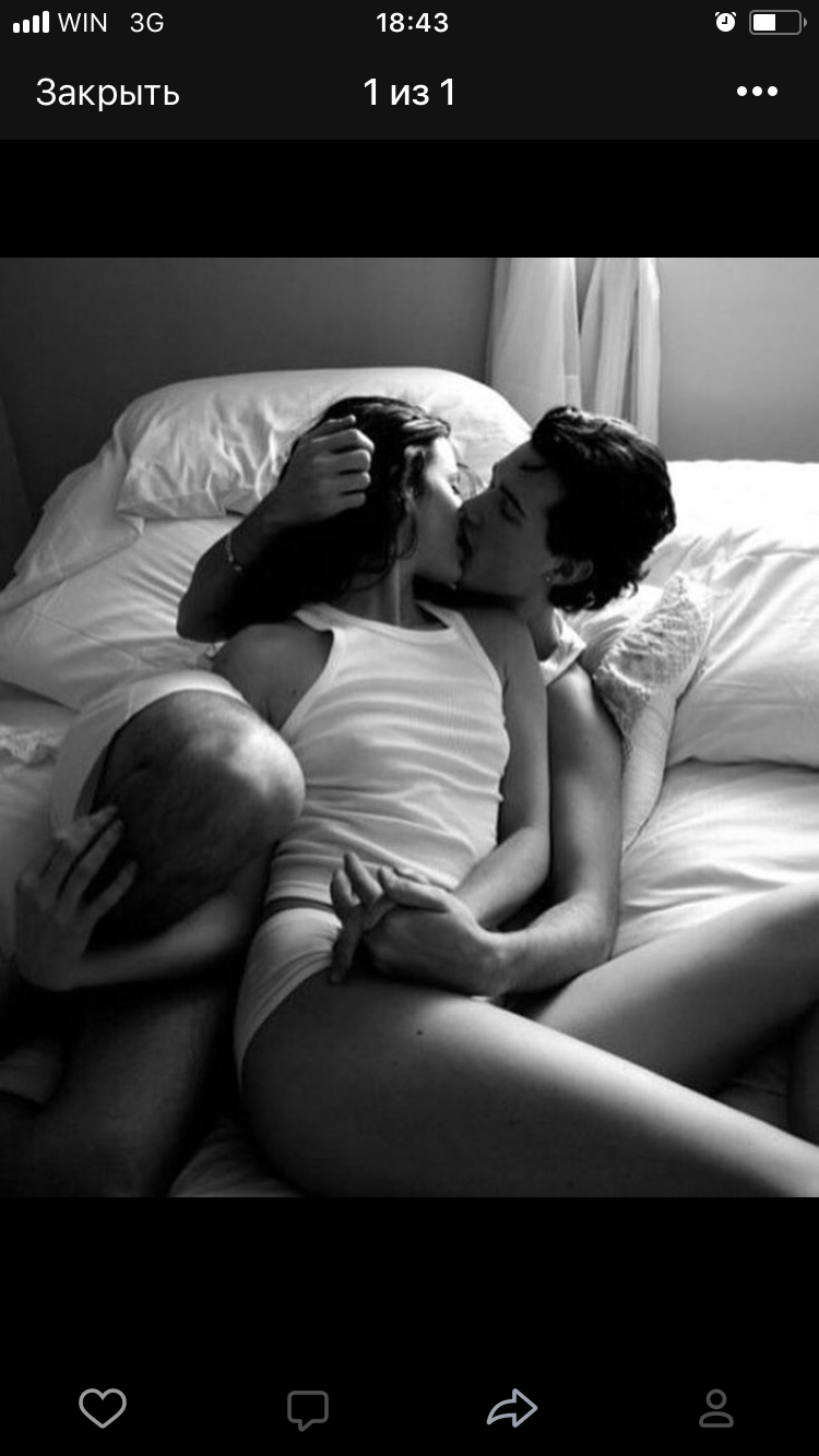 Love affairs