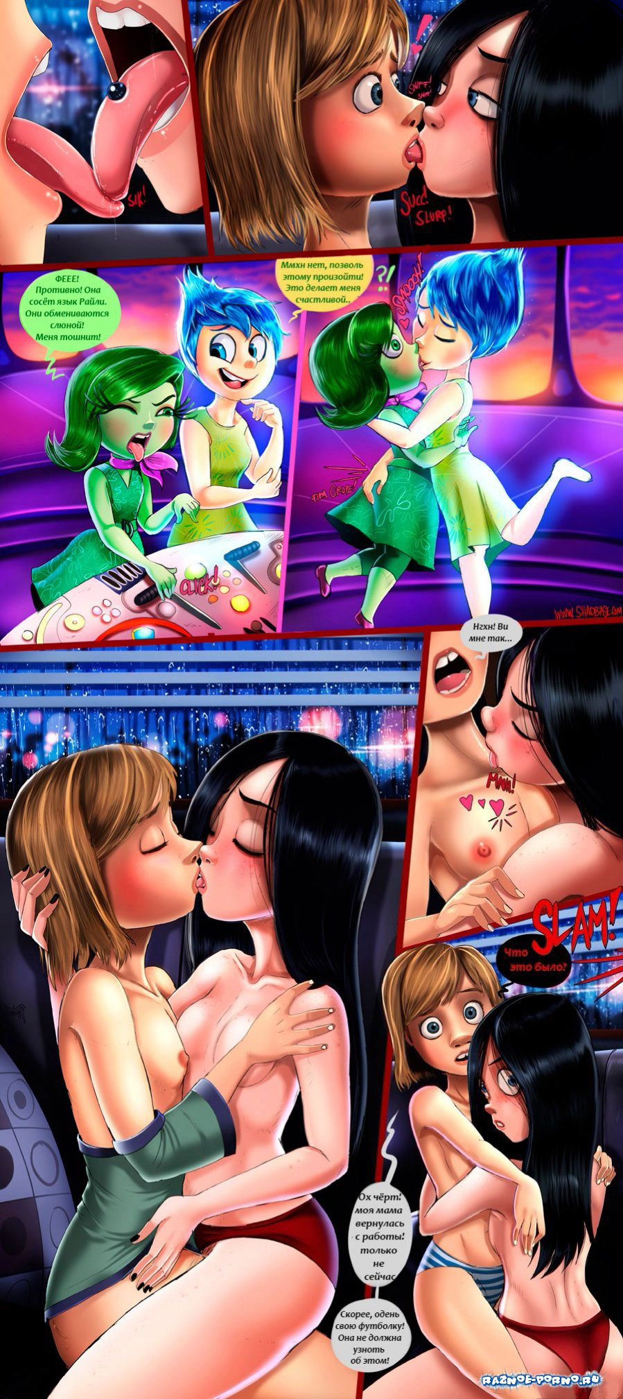 Puzzle Riley and Violet Lesbian