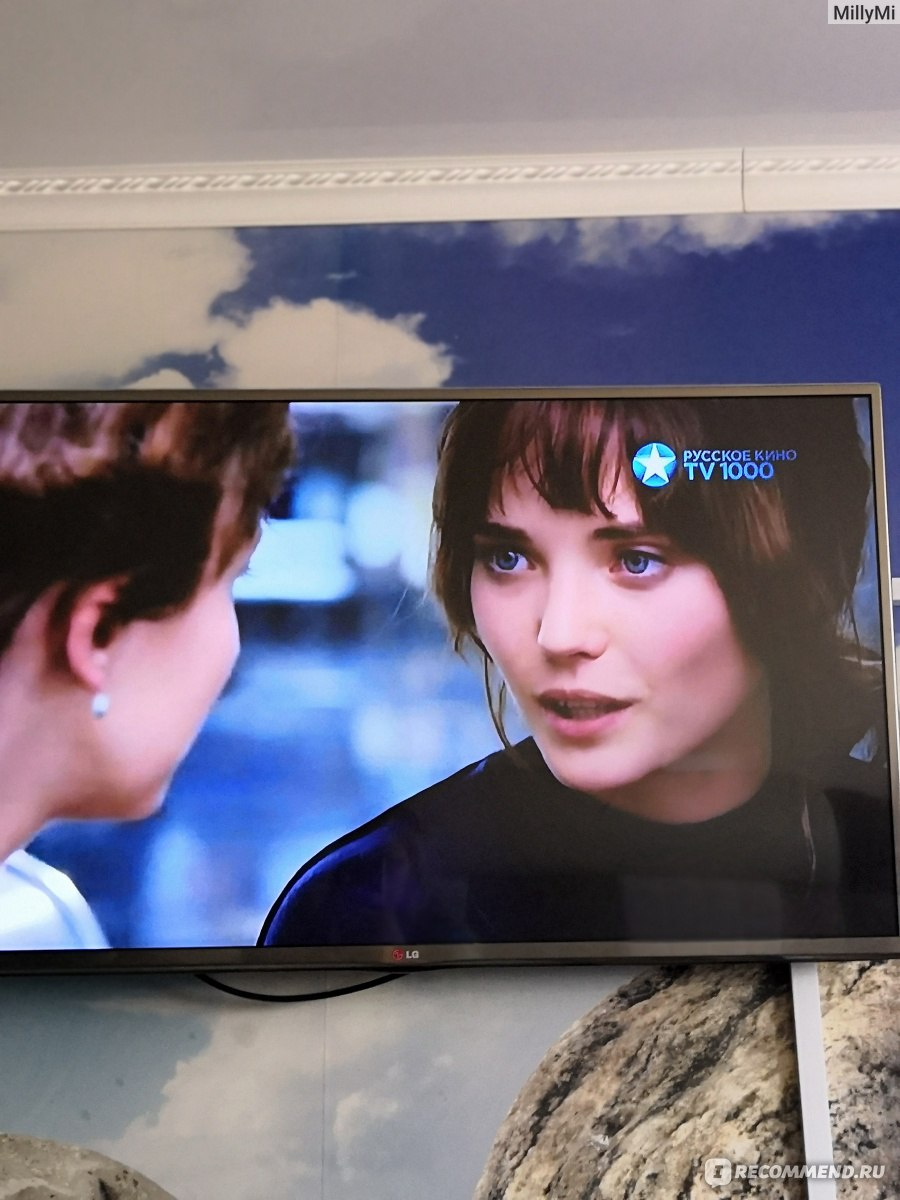 Elizabeth Boyarskaya Thunderstorm Gate