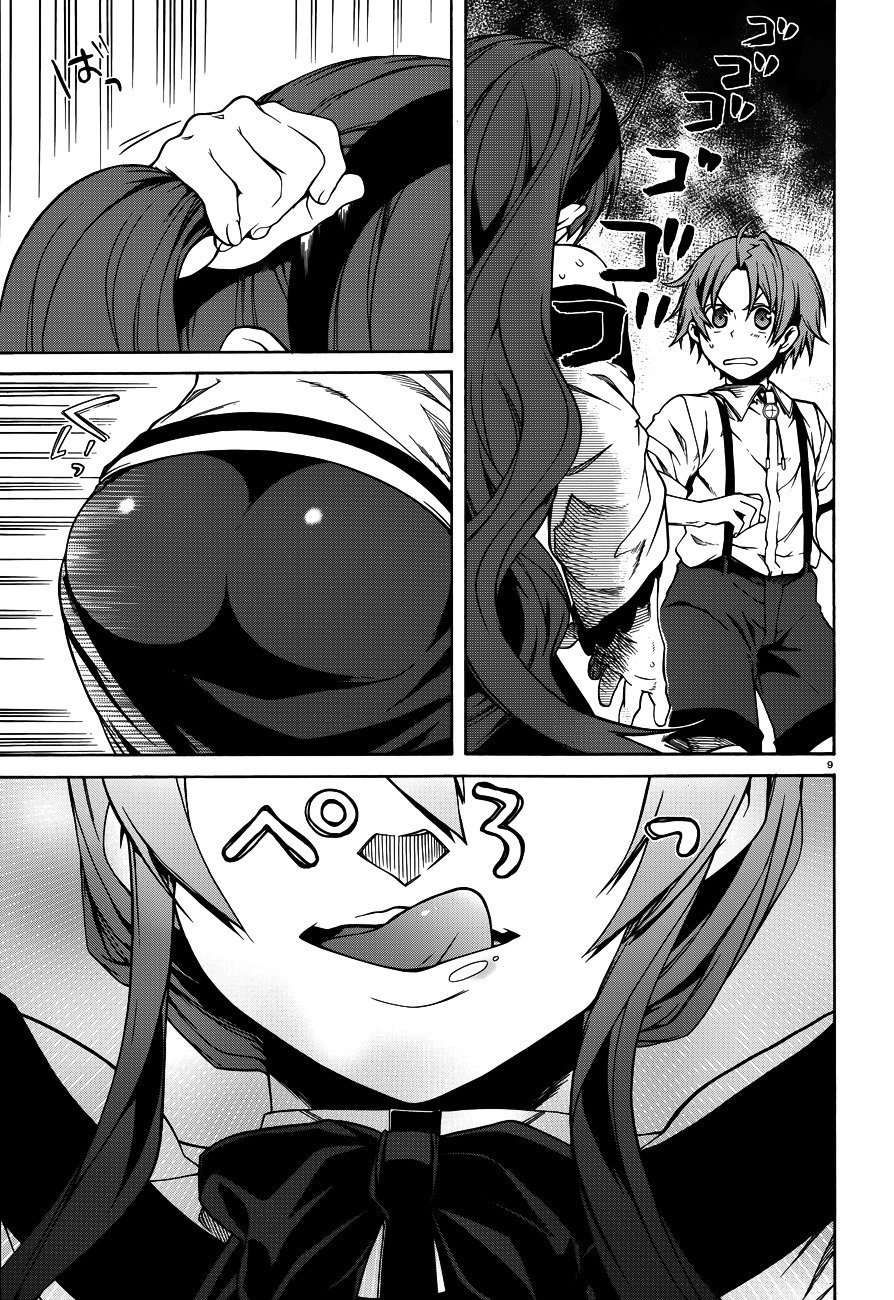 Mushoku Tensei Hentai Gislein Hentai