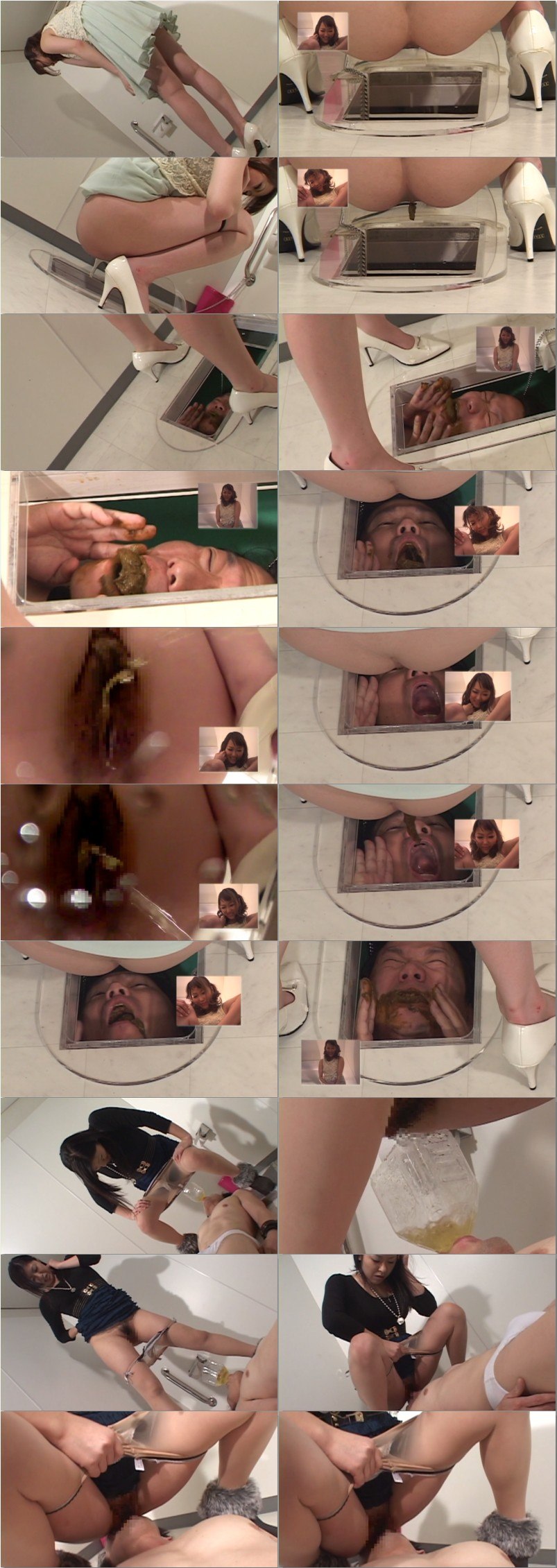 Women's domination in the toilet