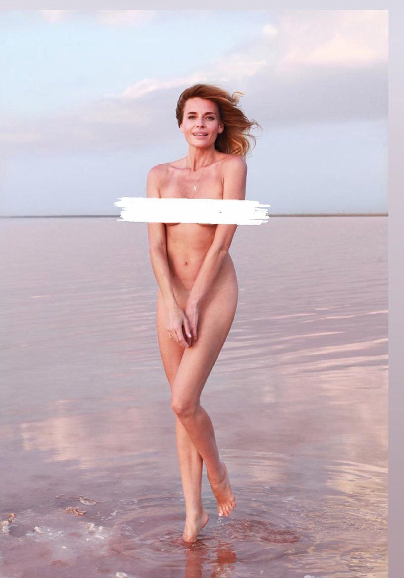 Love Tolkalina Maxim