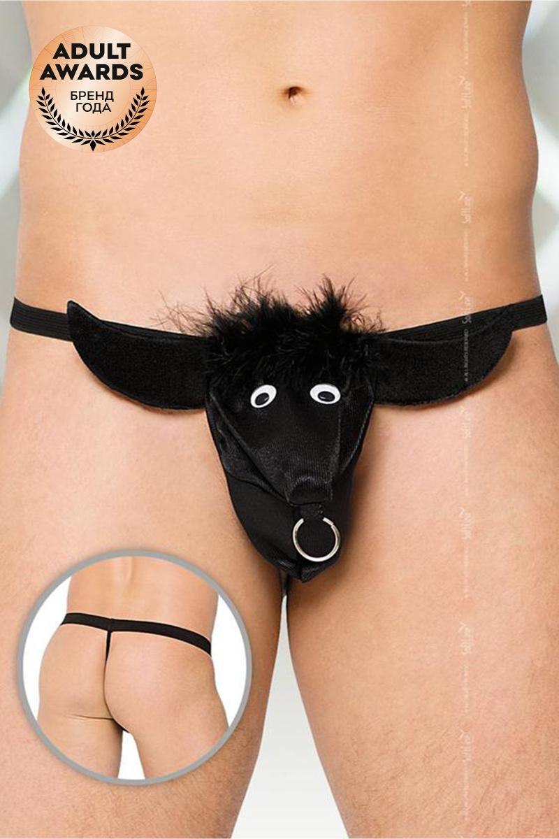 Erotic Male Lingerie BDSM