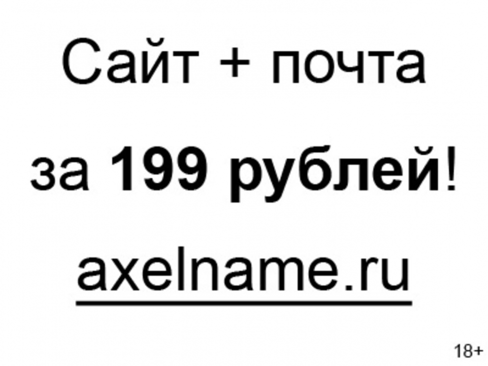 Alena Stay 2020