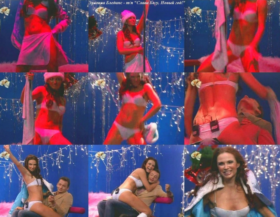 Evelina Bledans in Masks Show Ero