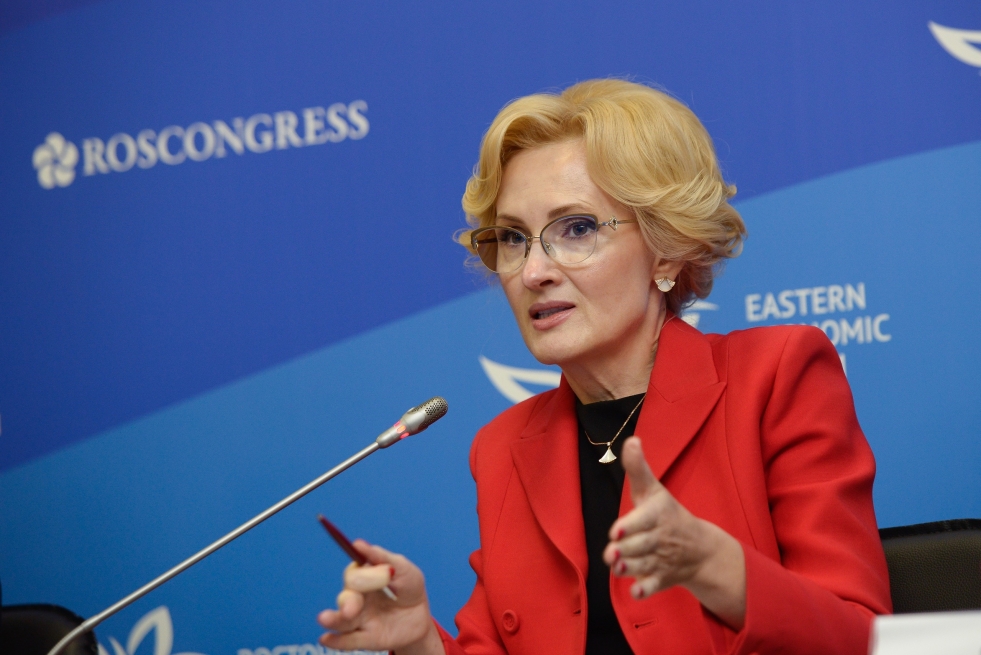 Women political scientists of Russia