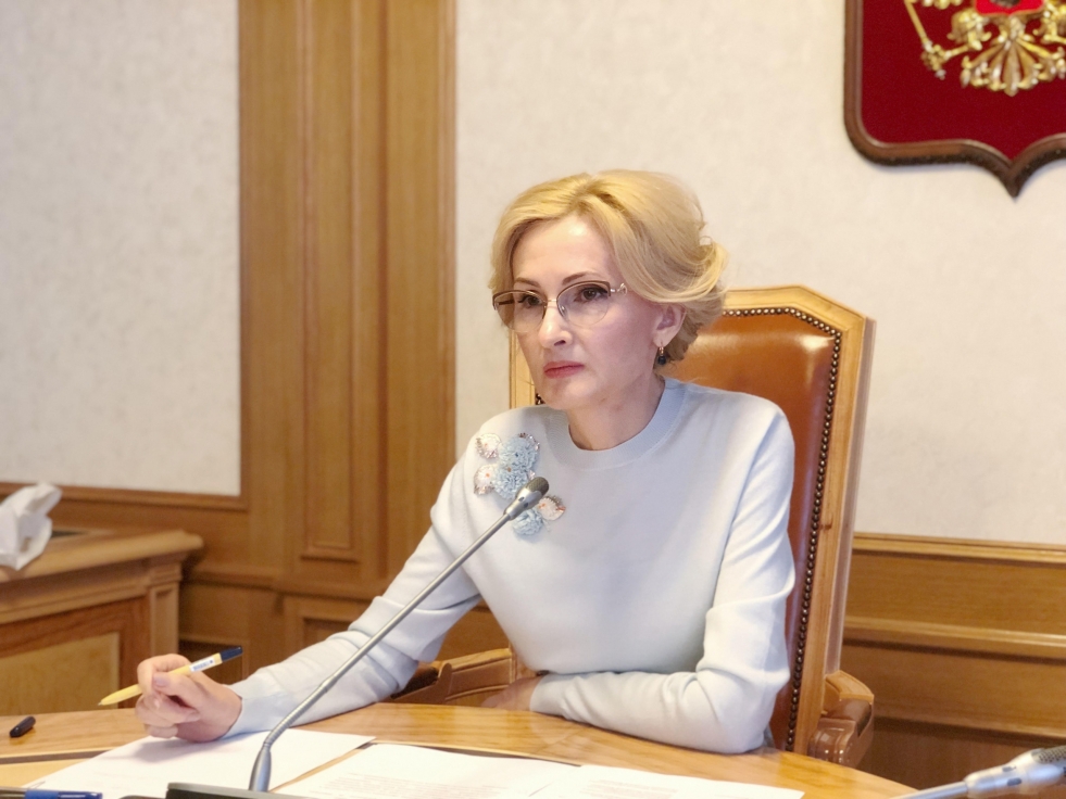 Irina Yarovaya Congress of the Party "United Russia"
