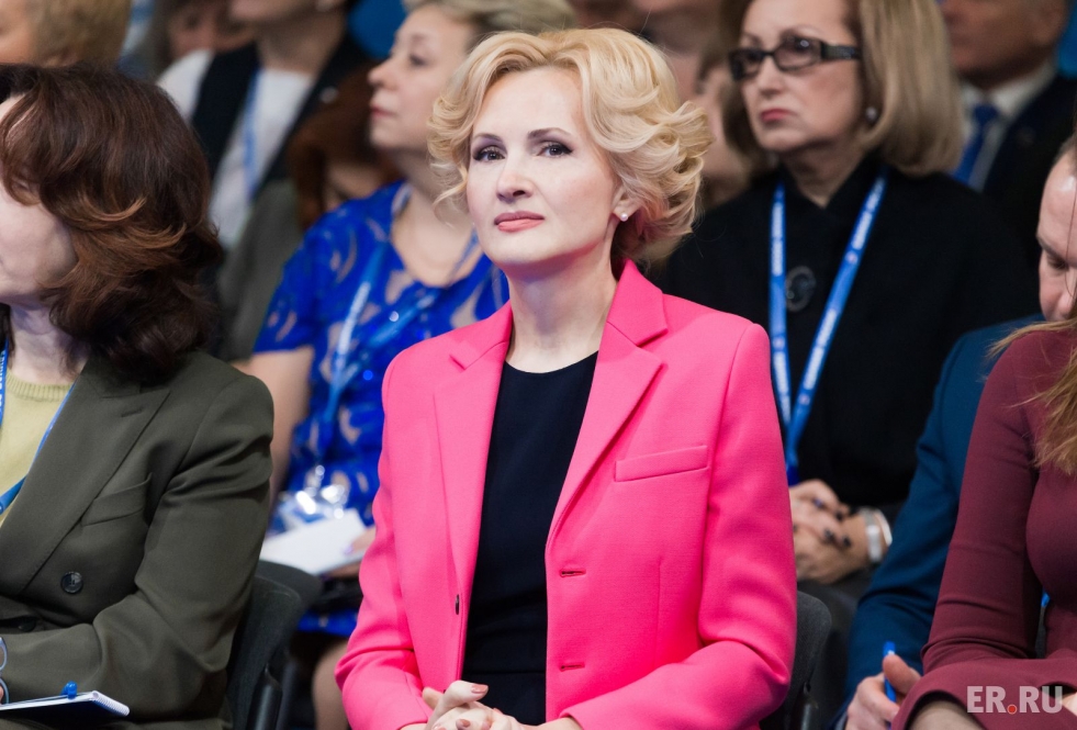 Irina Yarova Naked Fakes