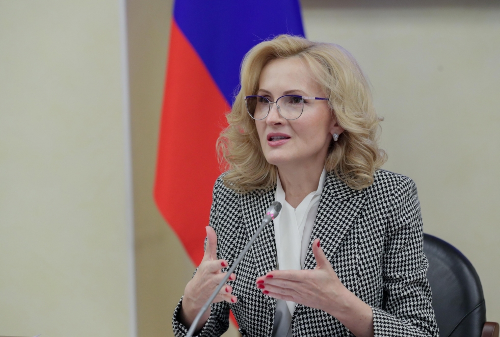 Yarova Irina Vitalevna