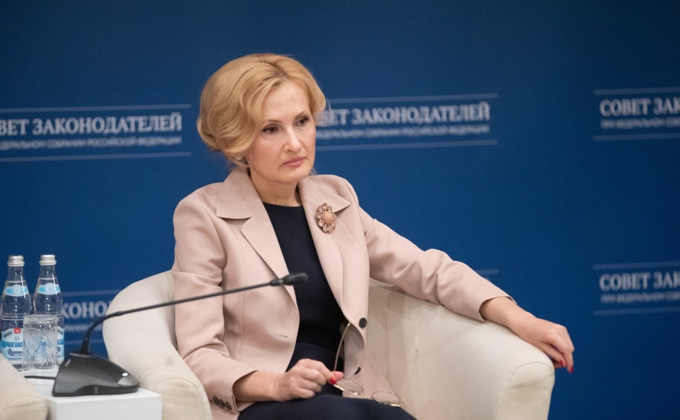 Russian Chairperson Irina Yarovaya