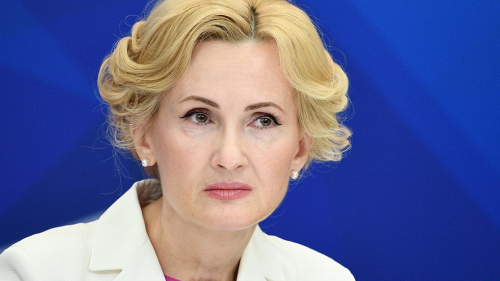 Merzlyakova Irina Speaker of the State Duma