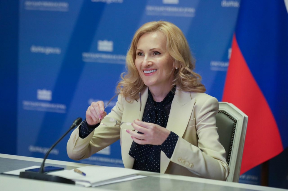 Yarovaya Irina Ivanovna