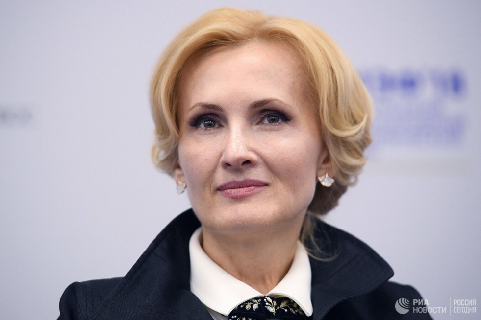 Irina Yarova VK St. Petersburg