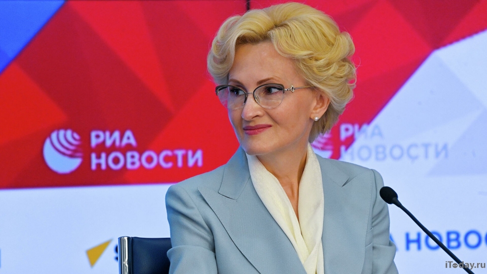 Irina Yarova 2020