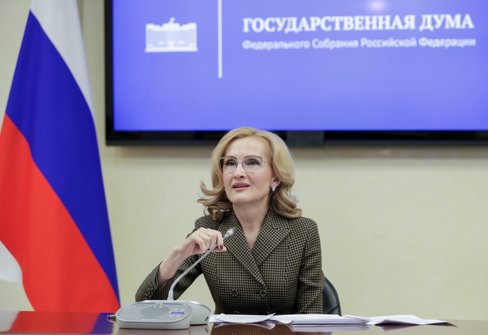 Yarova Irina Anatolevna Legs