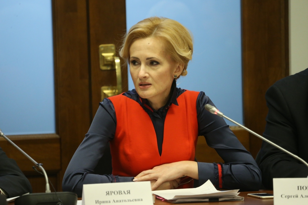 Irina Yarova in a swimsuit