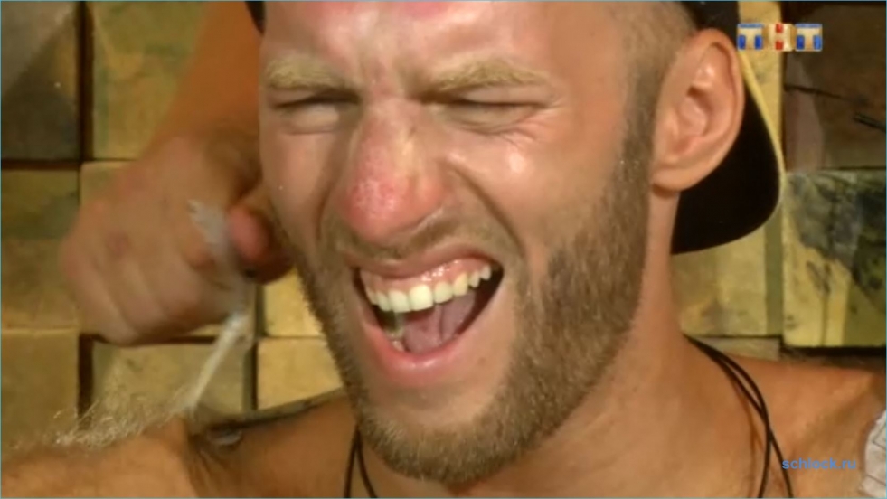 Houses 2 Island of Love Nikita