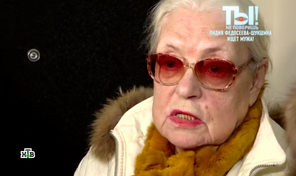 Lydia Fedoseeva-Shukshina