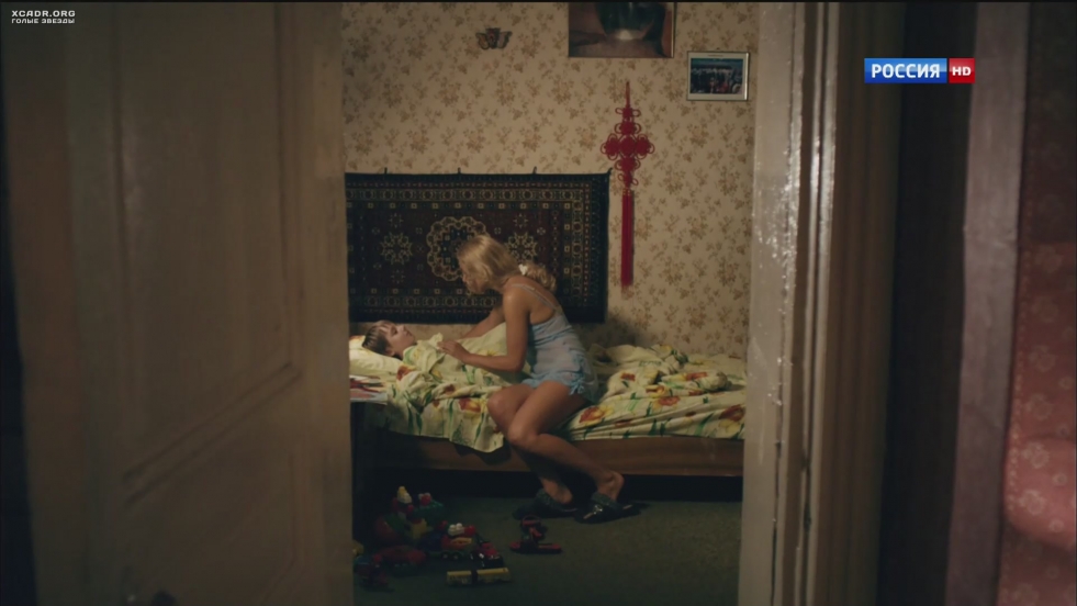 Lyuba Bahankova photo tits