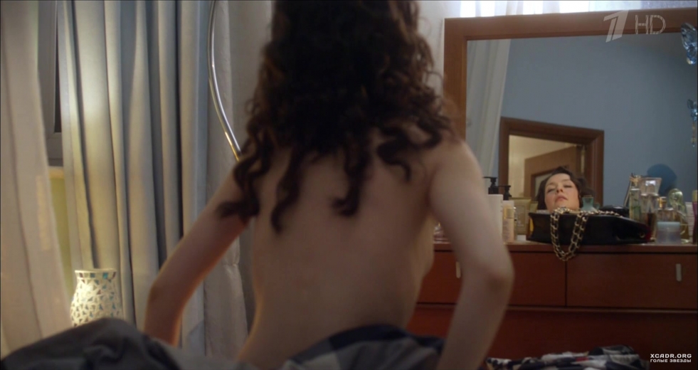 Lindsay Lohan Canyon Nude