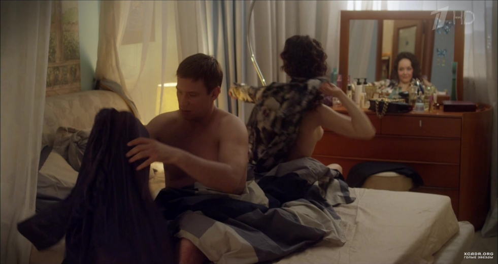 Catherine Rednikova Naked in the film