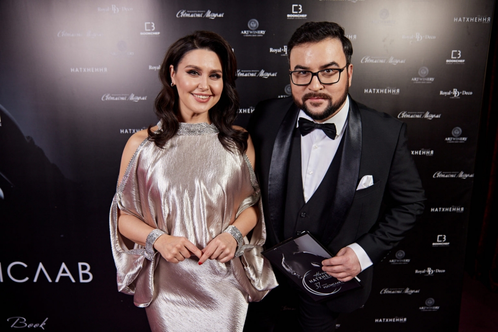 Lyudmila Barbir legs