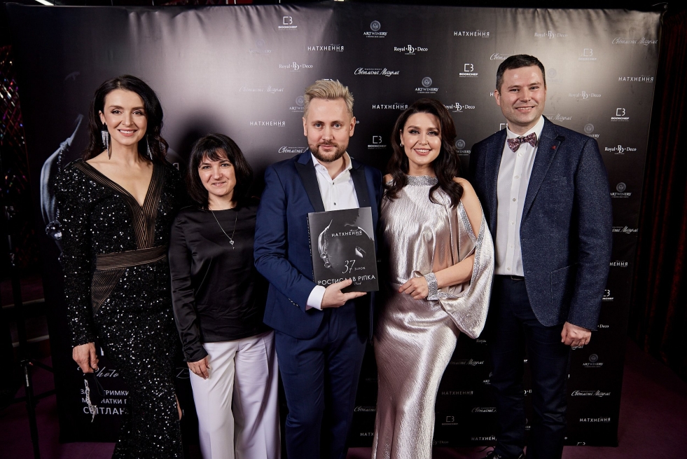 Film to stars cinema