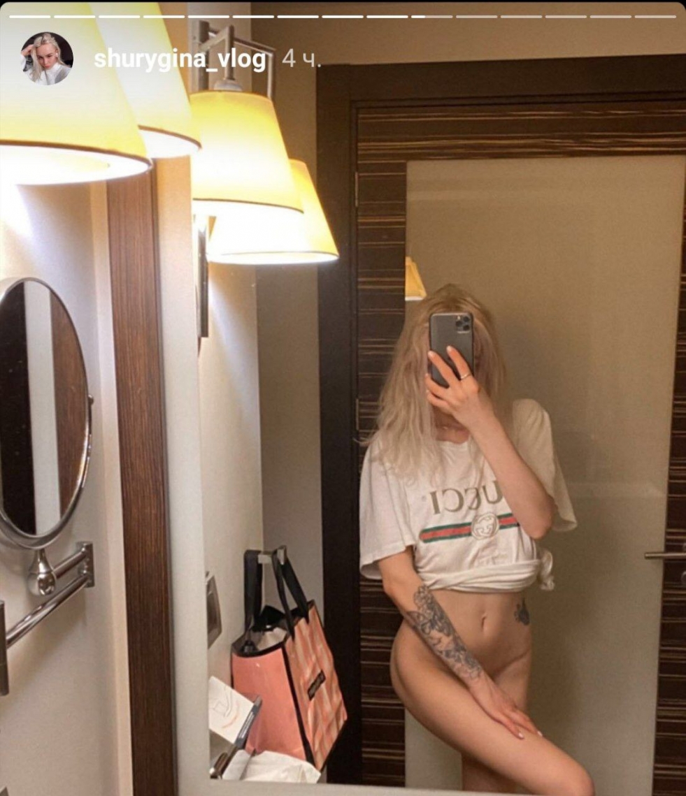 Diana Shurygin pornAktris