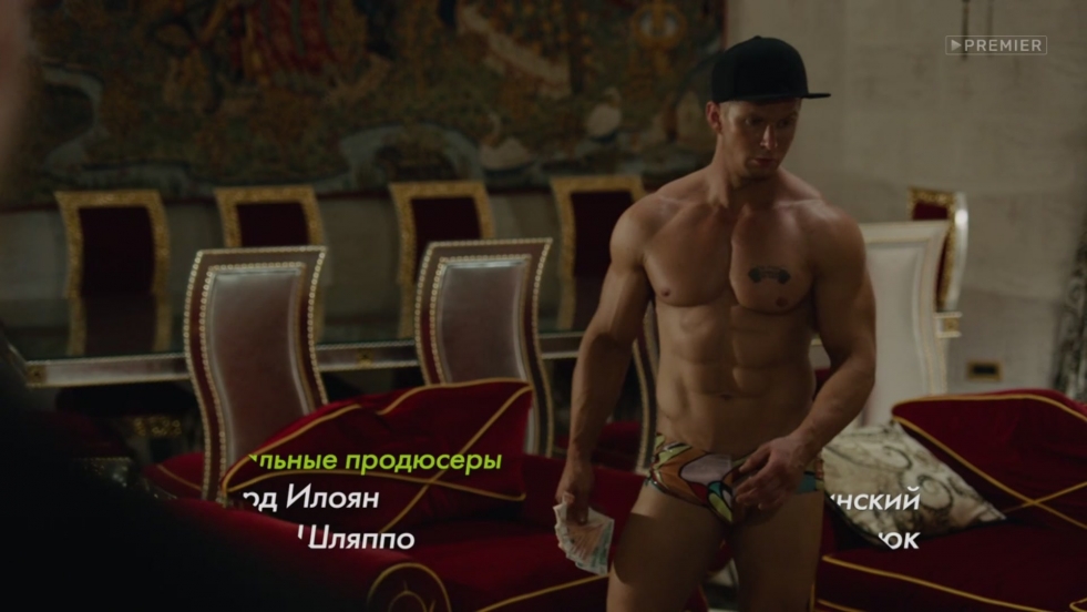 Roman Kurskin Hotel Eleon