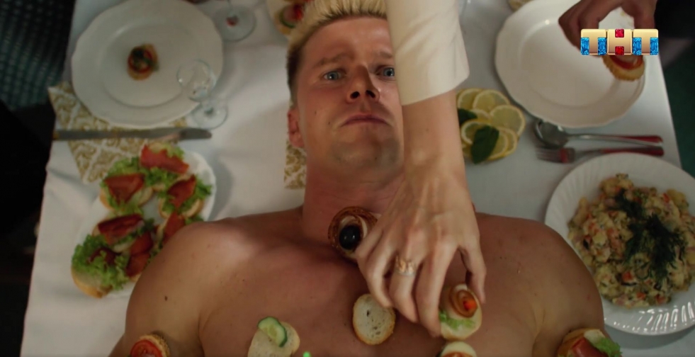 Roman Kurtsyn in the film Fire