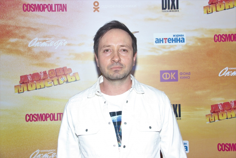 Roman Kurtsyn Karate