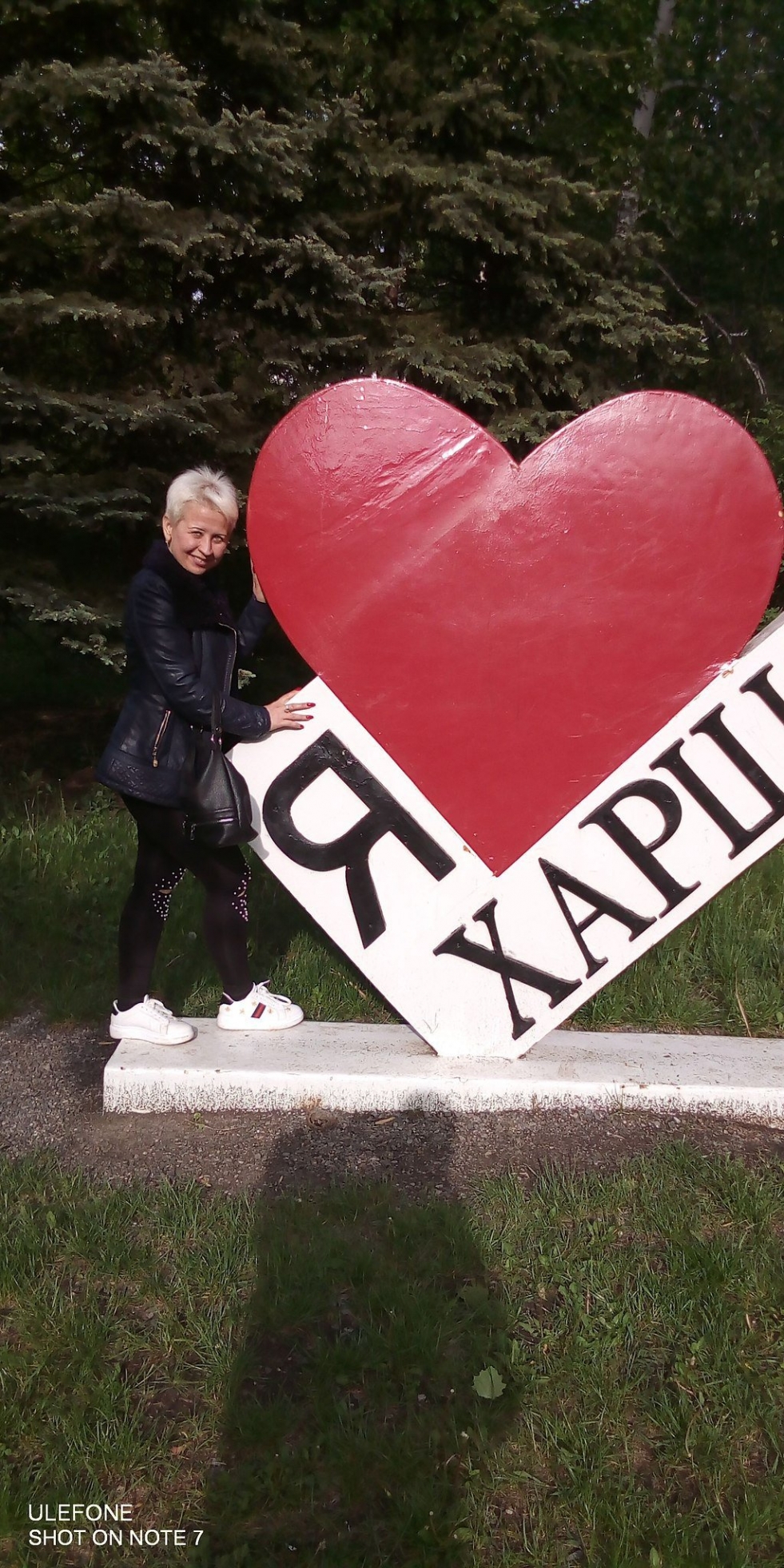 Oksana Arsenieva Wrapa House