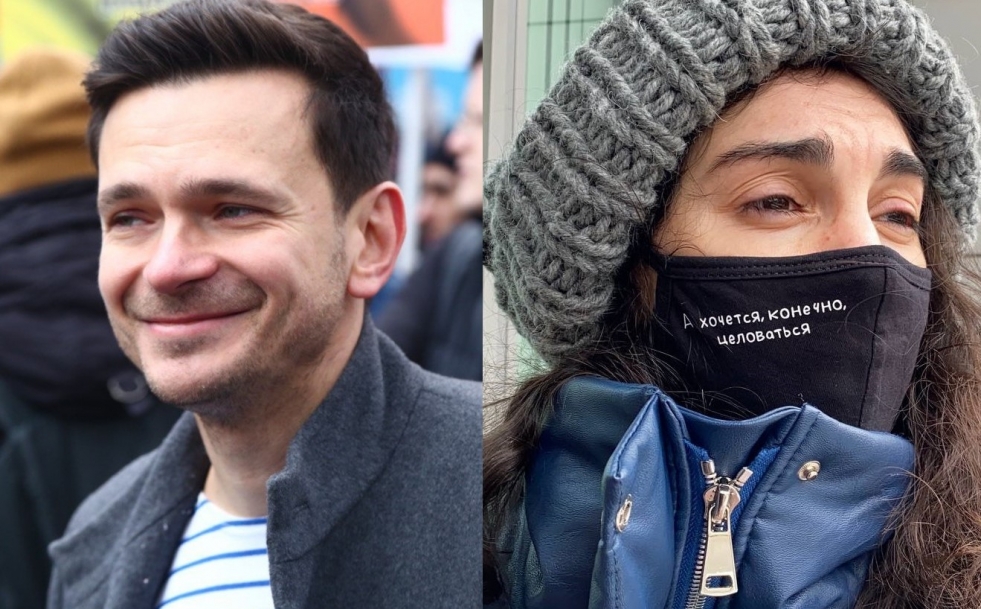 Karina Arakelyan Hot