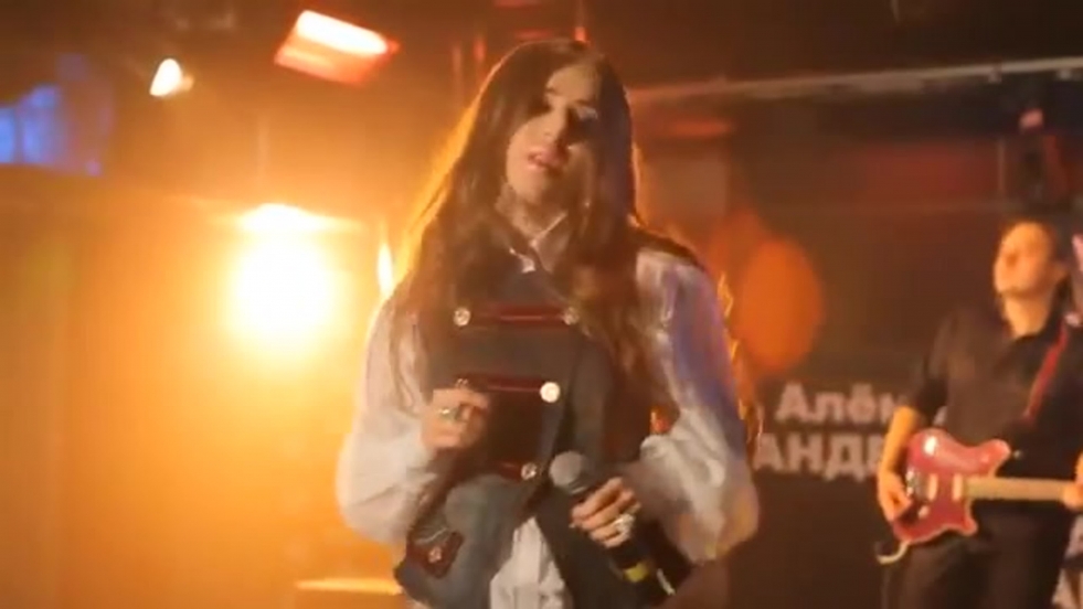 Alena Anders and Gera Grac