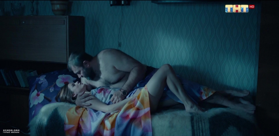 Naked Spitz in the series Polar