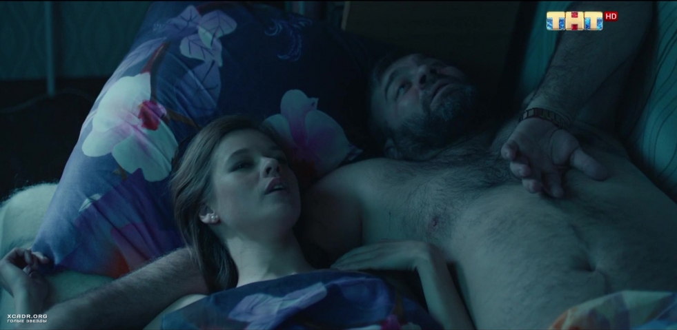 Ekaterina Spitza Series Polar