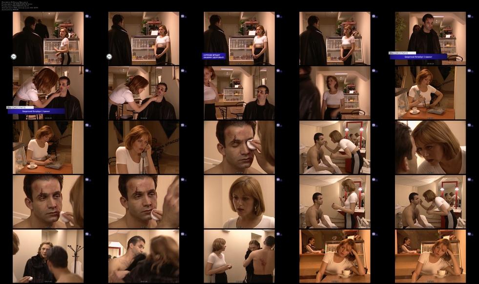 Natalia Kruglova Naked