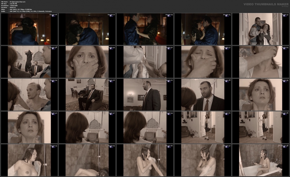 Naked elderly gymnasts