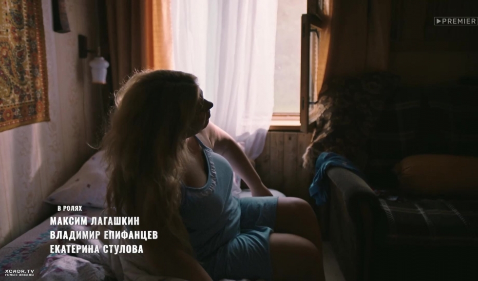 Elizabeth Goncharenko Naked