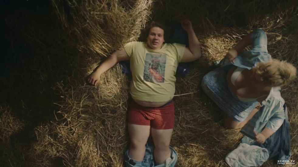 Elizabeth Goncharenko