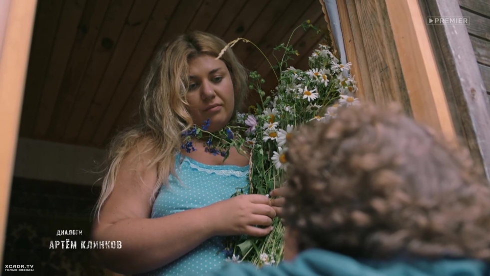 Elizabeth Goncharenko Naked