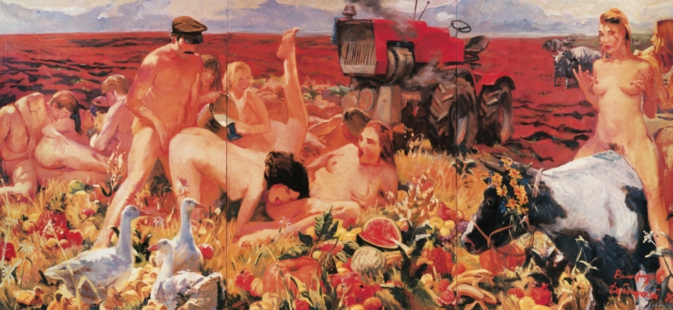 Photographer USSR Nikolay Baharev