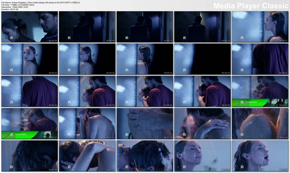 Elena Radevich Nudjeka