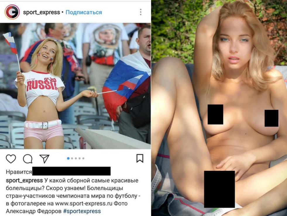 Natalia Nemchina Andreeva Danica