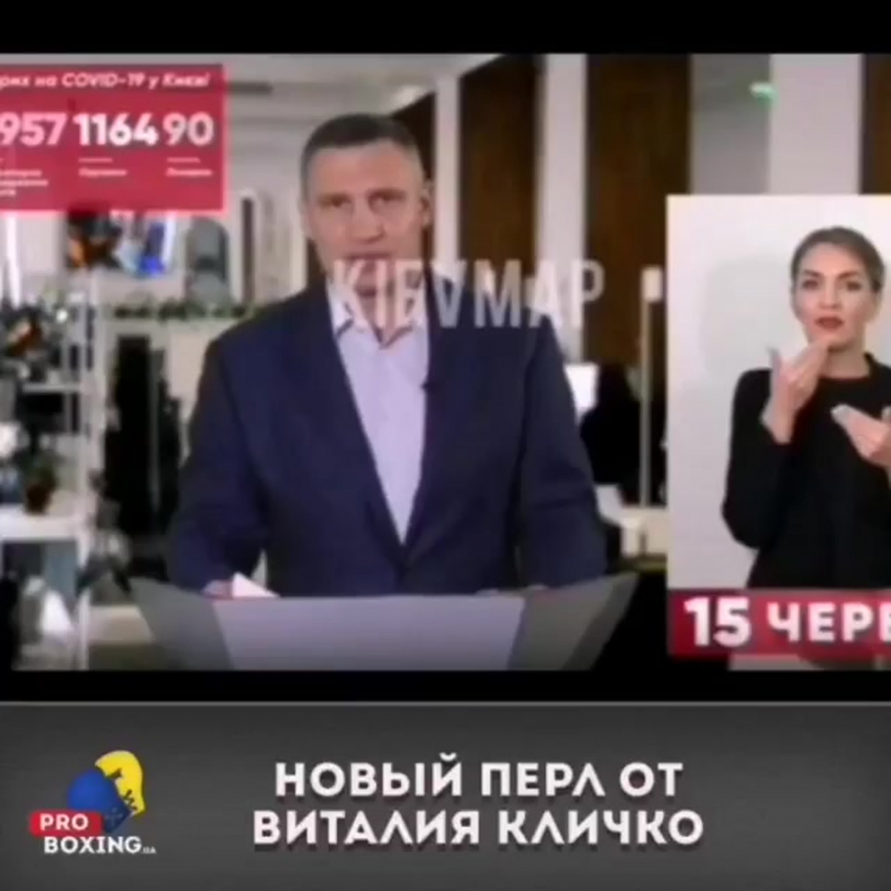 Natalia Borges and Lavesse